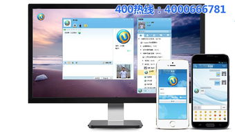 如何做推廣,做推廣,悅銘科技 多圖